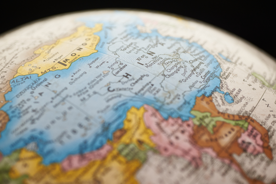 A globe, close